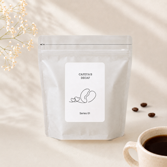 香りとコクのデカフェ｜CAFEYA'S DECAF Series 01