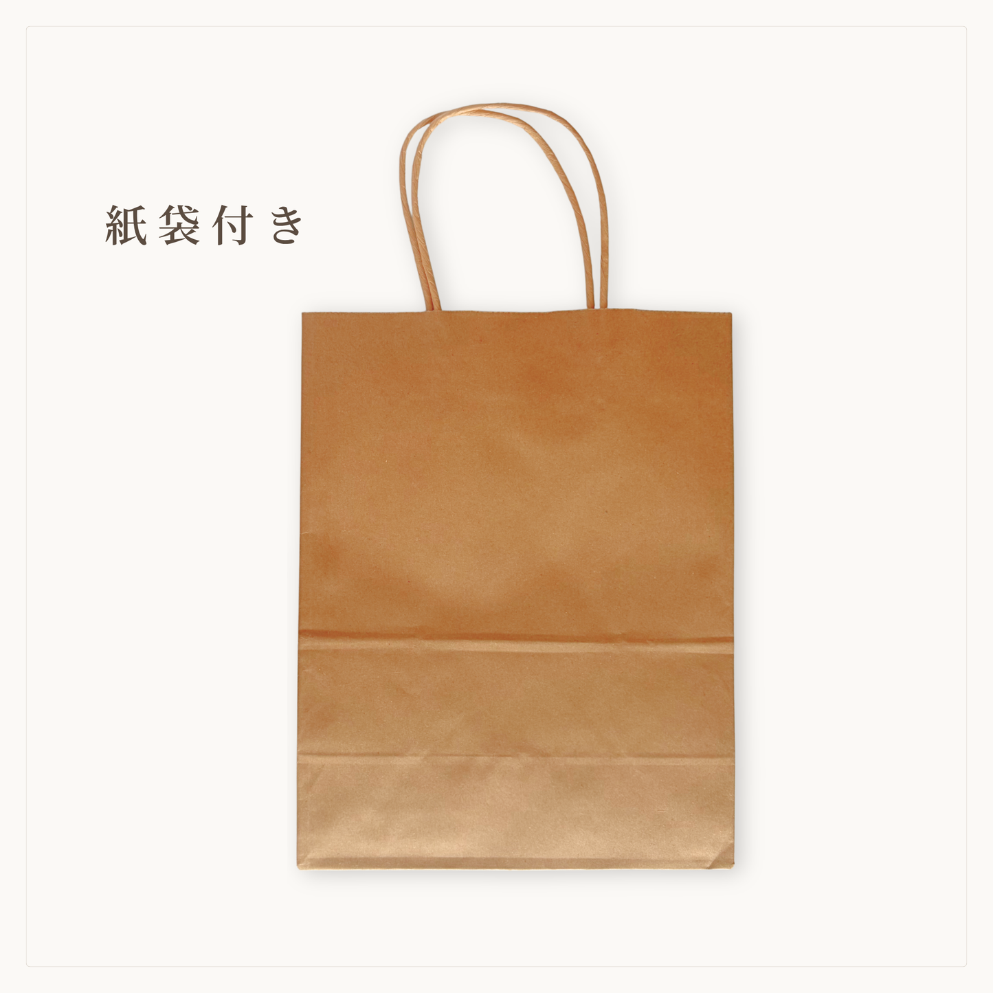 父の日限定｜3種飲み比べデカフェドリップ 6袋入